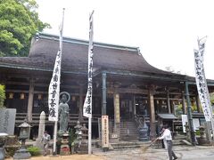 隣接する西国三十三ヶ所第一番札所である青岸渡寺。