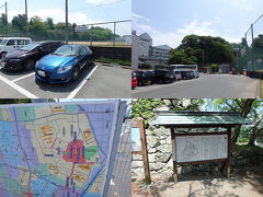 松坂城跡へ・・・近くの駐車場は無料♪