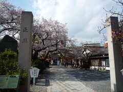 さて、櫻宮神社に到着しました。
この辺りにふさわしい名前の神社ですね。