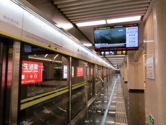 午前中にハルビン西駅に到着。
地下鉄に乗り換えて市内へと移動。