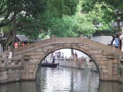三橋の一つ、「長慶橋」
