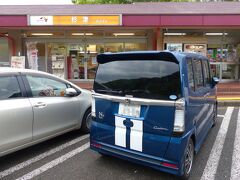 7時。
杉津ＰＡにて休憩です。