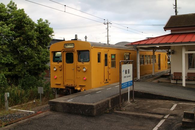 人気特価をすべて 濃黄色の誘い、小野田線長門本山駅再訪（前編）。過去の写真も スポーツ・フィットネス