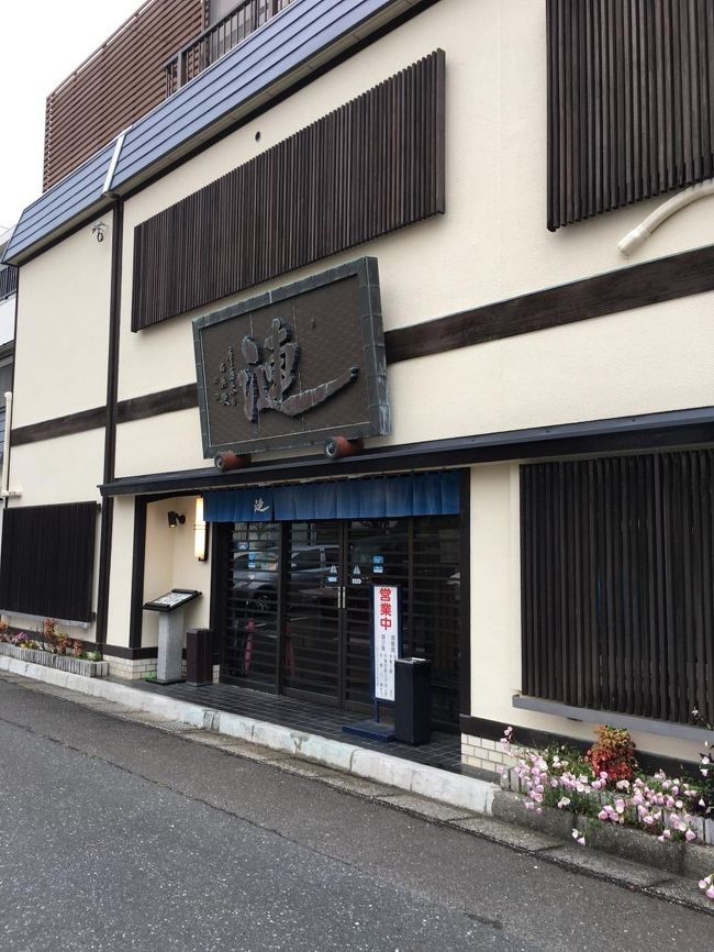 途中食博の渋滞が少しあったもののお昼に到着。<br />さっそくお昼ご飯をこちらでいただきました