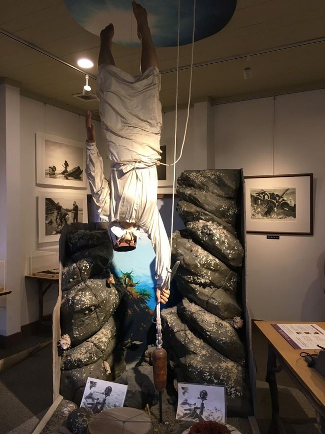 さらにリアル。<br /><br />ここは相差というところ。<br />翌日に相差かまどさんでランチをいただくつもりでしたが、この時点で予約はとれていませんでした。<br />明日がどうなるかわからないこととお天気の具合で今日訪問しました。明日ランチの予約が取れればまた来ることになります。<br />ここから鳥羽の宿舎までは３０分～４０分の距離。<br /><br />この後、湯快リゾート鳥羽彩朝楽さんで宿泊しました。