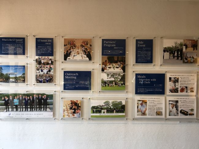 その時の模様が展示されています。