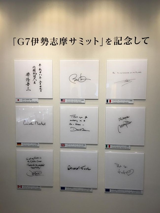 ミーハー度炸裂です。