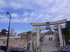 時間はたっぷりあるので、今回も行ってみましょう♪

ちなみに、御影石の鳥居としては、ここ亀山八幡宮が日本最大らしいです。