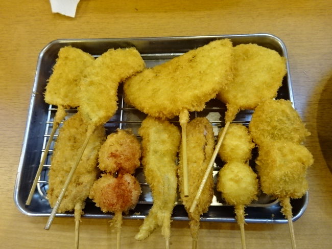 大阪串カツ食べ放題 付録ホテル中央セレーネ 新世界 ミナミ 難波 天王寺 大阪 の旅行記 ブログ By 三毛猫美花さん フォートラベル
