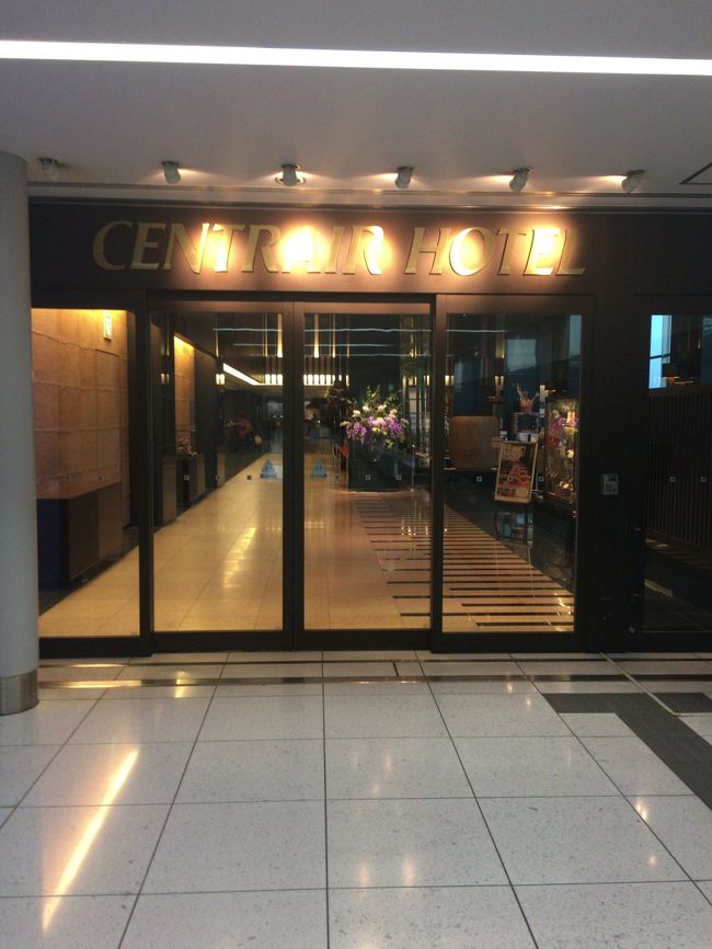 こちらですね。19時くらいですがかなり空いてます。