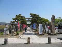 一度来てみたかった大石神社。
母と妹は先に到着してました。