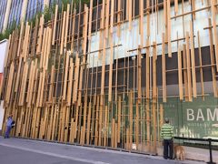 【じゃぱんハウス／サンパウロ／ブラジル】

設計デザインは、東京オリンピック2020で一躍有名になった「隈研吾」氏。