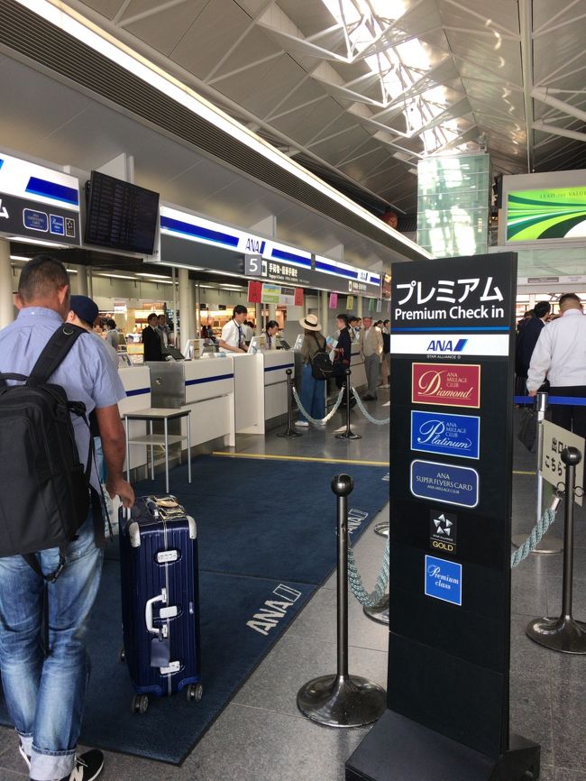 翌朝。出発１Ｈ前にチェックアウト。セントレアホテルにはＡＮＡのＣＡやクルー達も宿泊している模様。とりあえず羽田まで荷物を預けました。