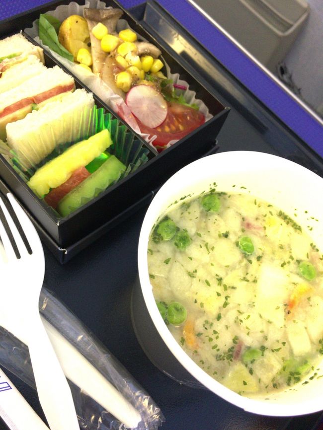 プレミアム飯。スープは良いけど、本体の方が...