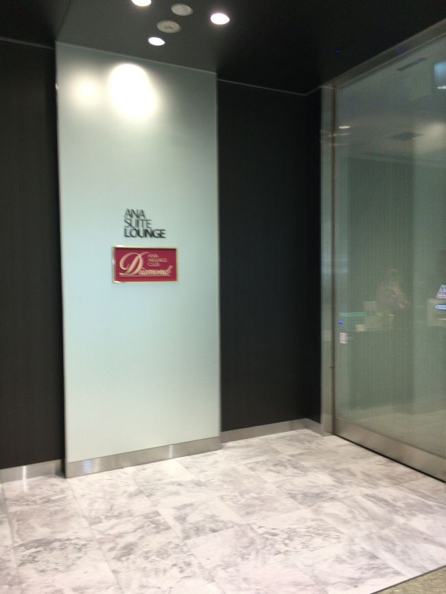 そしてSUITEラウンジへ。