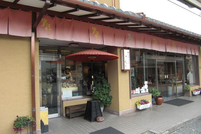 ２９ ５ １４ ５ １５ 金沢観光 金沢 石川県 の旅行記 ブログ By Niko Nikoさん フォートラベル