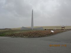 昭和58年の大韓航空機撃墜事件。

犠牲者を弔うためにたてられた。