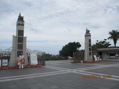 さっそく行ってみよう。

と、思ったら、全体集合写真を撮ることに。