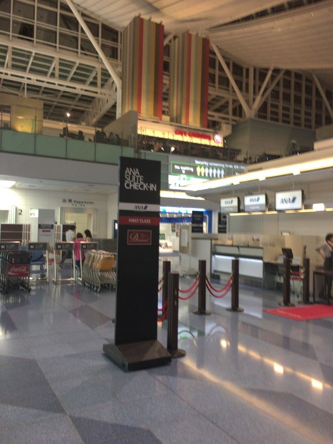 荷物預けて発券。既に１９：３６。肉間に合うかな？