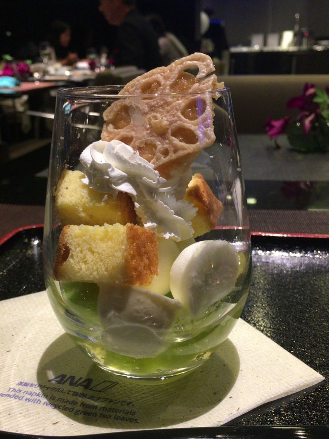 メロンパフェで〆