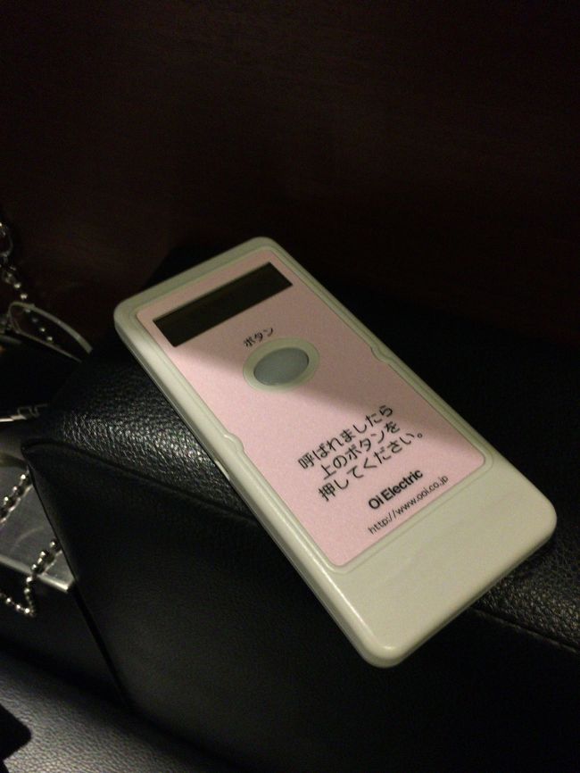 シャワーを予約。９時で５人待ち。Ｇ／Ｗよりは空いてますね