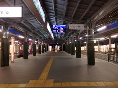 夕食後、またまた嵐電 嵐山駅にきてみます。

嵐電 嵐山駅
http://www.kyotoarashiyama.jp/about