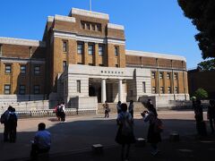 国立科学博物館です。