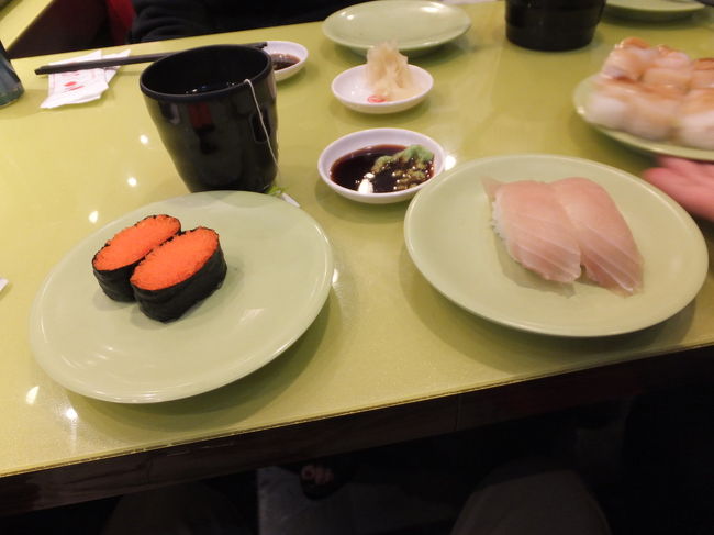 台湾回転寿司”争鮮”新店<br /><br />蟹の子、白身