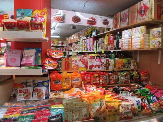 韓国のお菓子って食べた事が無いです、美味いのか？