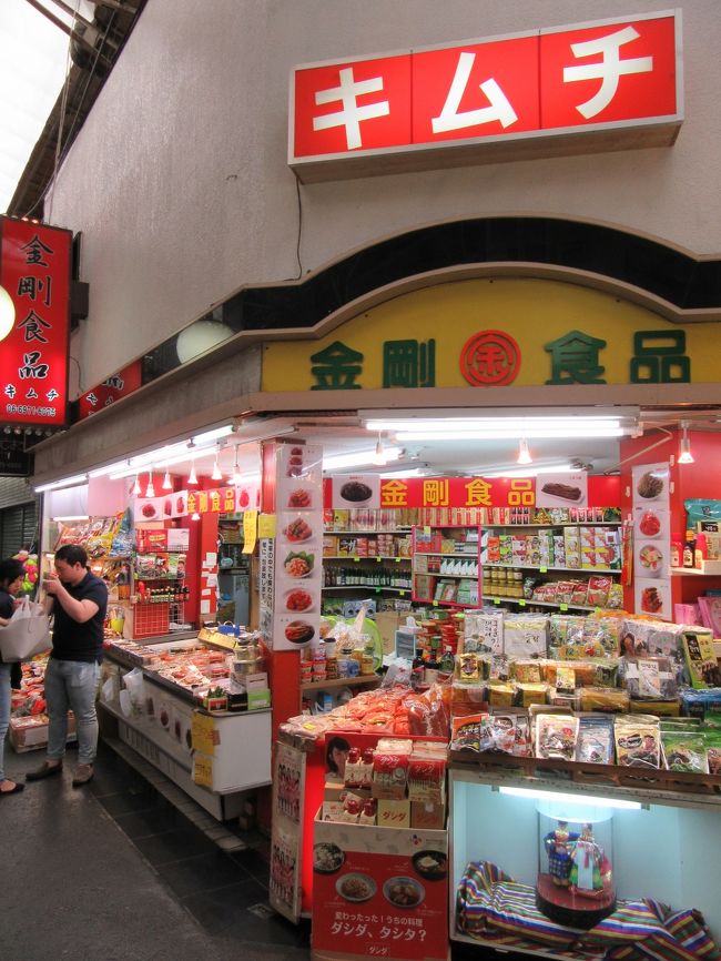 色使いが大陸的でござる。