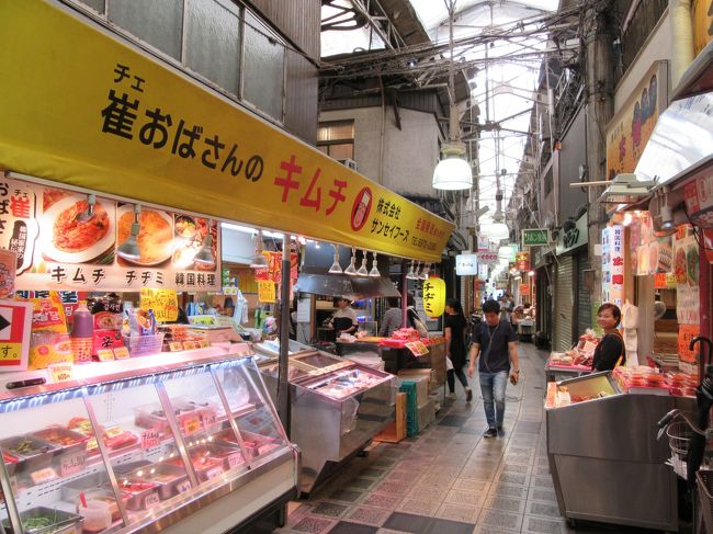 初っ端からキムチの洗礼。♪