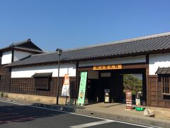 松江歴史館で出雲焼の企画展を見る。