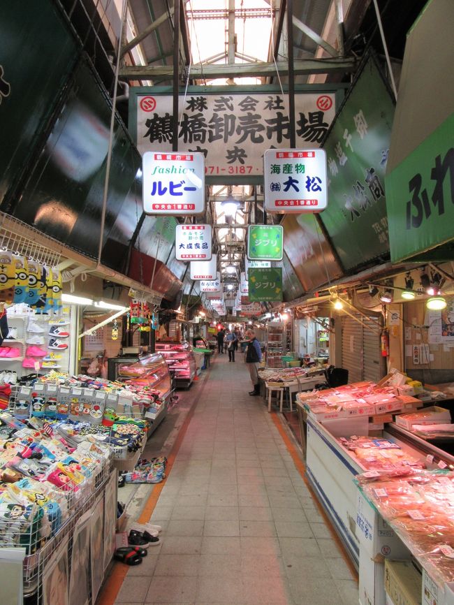 大阪 鶴橋市場探検隊 大阪の旅行記 ブログ By Hidezouさん フォートラベル