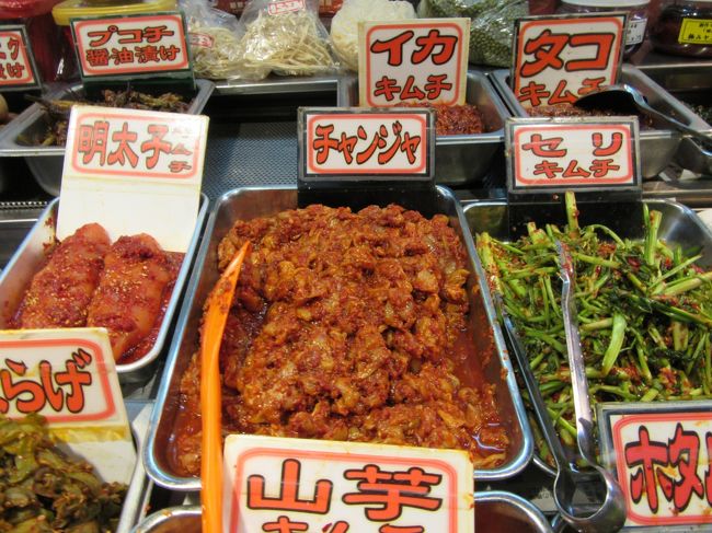 鶴橋のチャンジャは美味い。