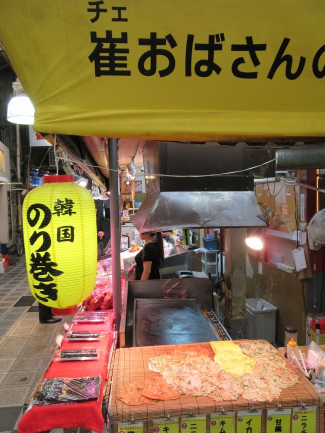 此方でキンパプとチヂミは常食でござる。