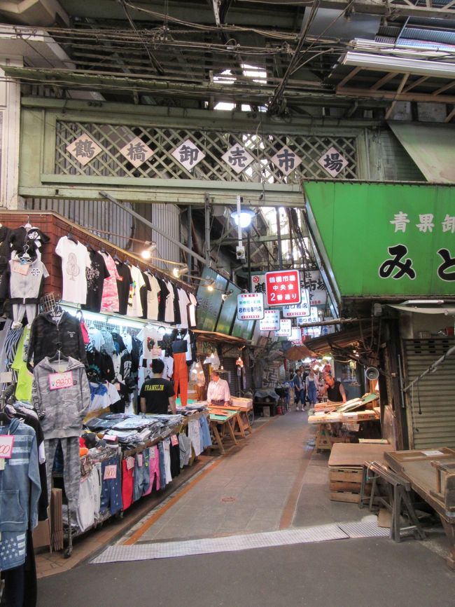 大阪 鶴橋市場探検隊 大阪の旅行記 ブログ By Hidezouさん フォートラベル 大阪 鶴橋市場探検隊 大阪の旅行記 ブログ By Hidezouさん フォートラベル