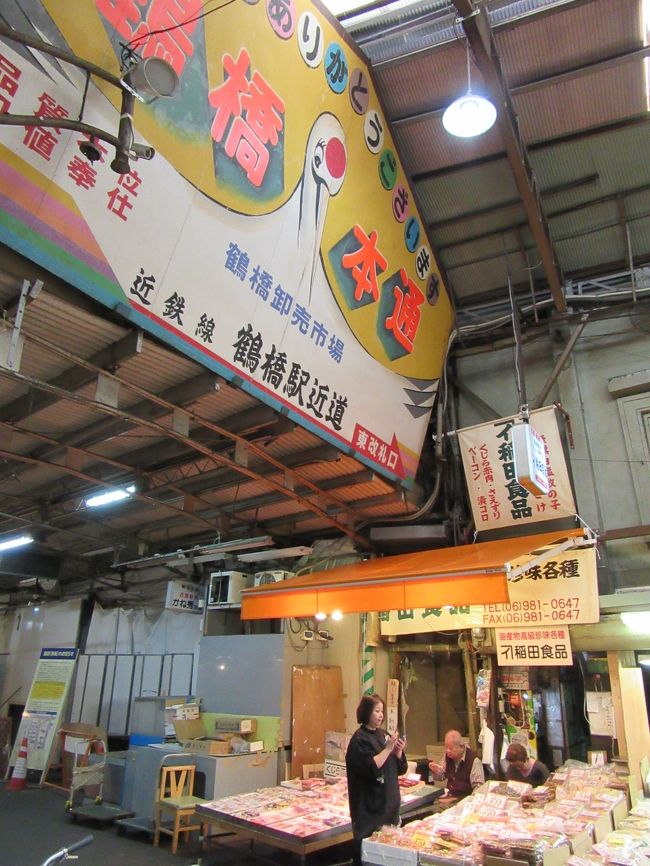 鶴橋本通　この辺りには魚屋さんが集結