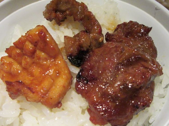 オン・ザ・ライス　ガサツで申し訳ない