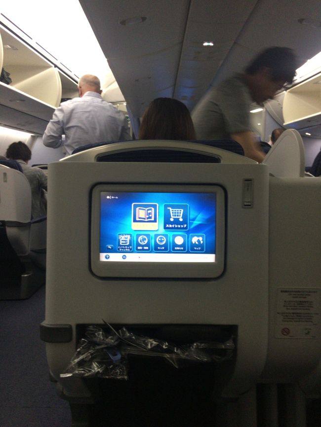 安定の出入り自由な４列目通路側っす。