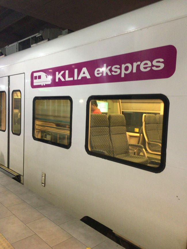 定番のＫＬＩＡエキスプレス