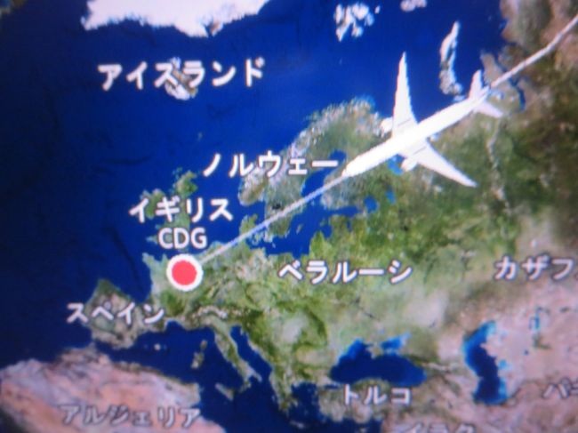 #CDG(シャルルドゴール空港)まで、あと３時間