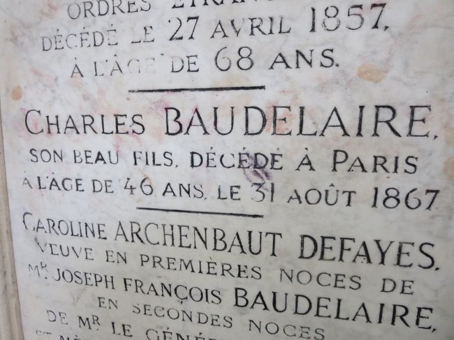 #ボードレールの墓(2)