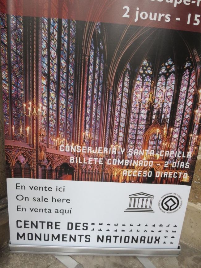 ＃サントシャペル寺院のポスター