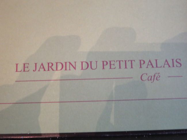 ＃Cafeの名はLE JARDIN