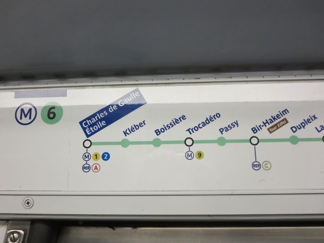 ＃地下鉄でエッフェル塔へ<br />＃Trocadero駅へ<br />