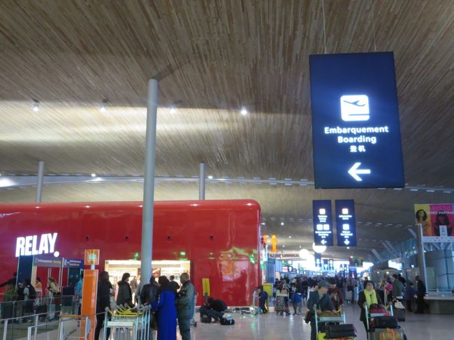 ＃CDG<br />＃RELAY－SHOP<br />＃お土産購入