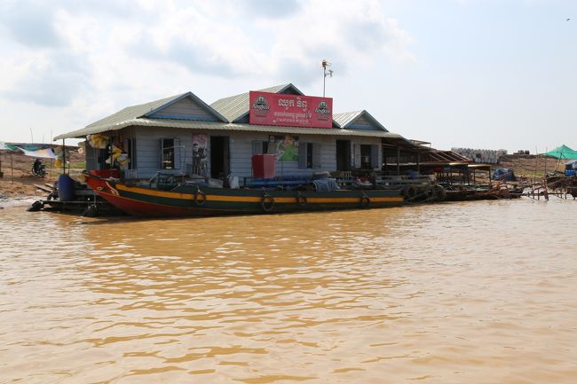 ジャングルクルーズ的？最近、こんなの多いかも(^^;