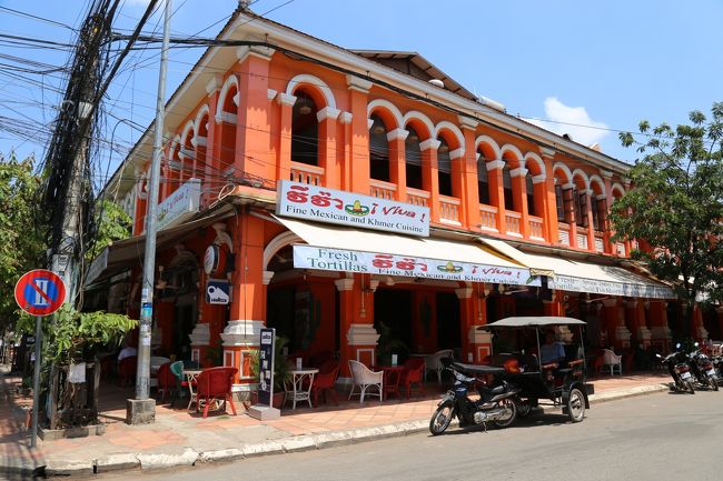 「Viva Restaurant」 