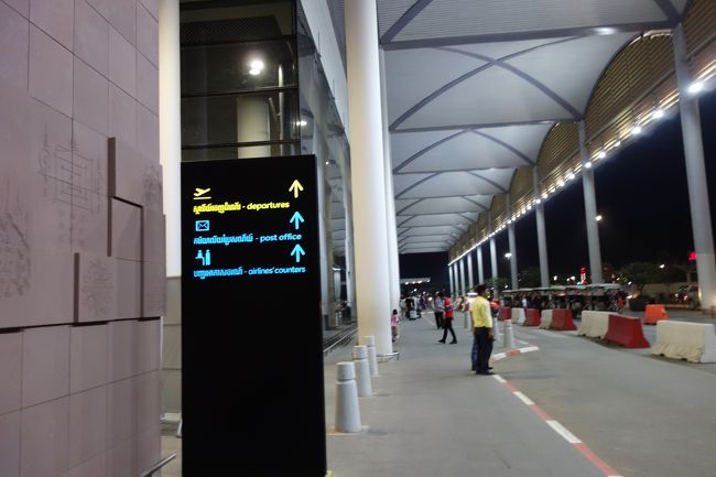 数日前もスーツケースをゴロゴロしてた