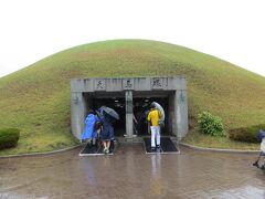 天馬塚古墳

一番有名なんだそうです